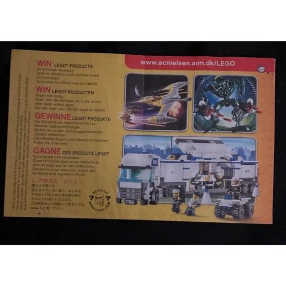 LEGO 7667 Star Wars Instruction Manual ONLY Imperial Dropship - Picture 2 of 2